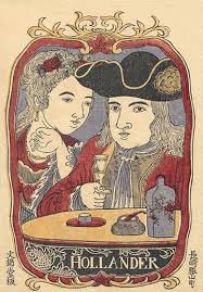 Beeld 1 uit Nagasaki-e